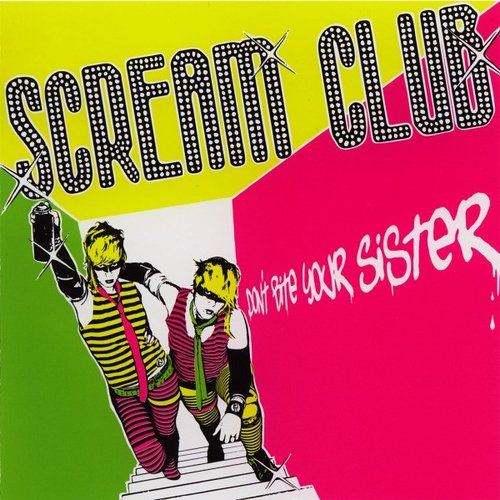 Don't Bite Your Sister [Explicit]