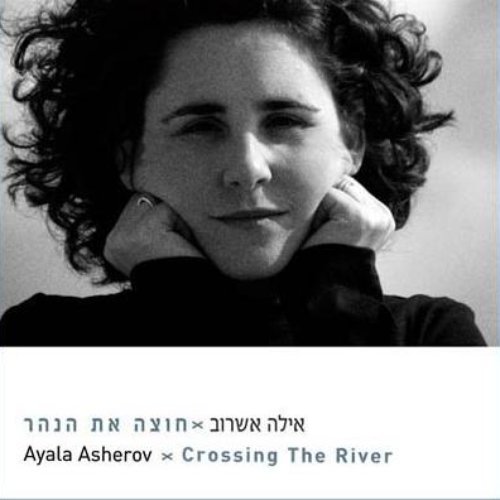 Crossing The River