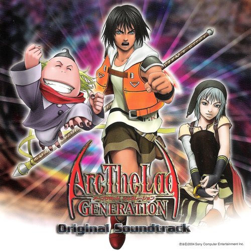 Arc The Lad GENERATION Original Soundtrack