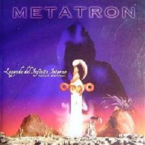 Leyenda del Infinito Interno