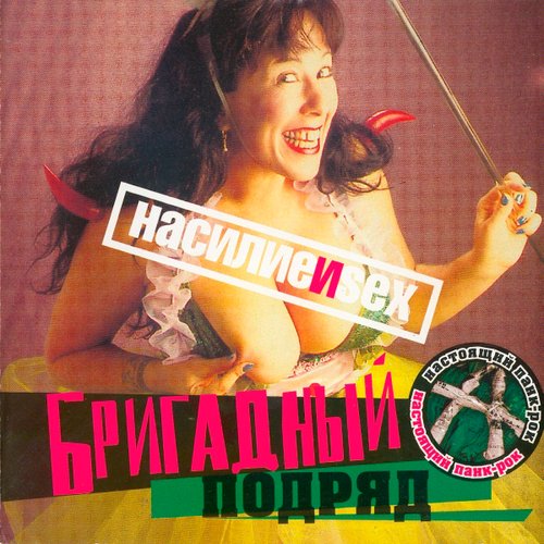 Әйеліме досының видеосын берді