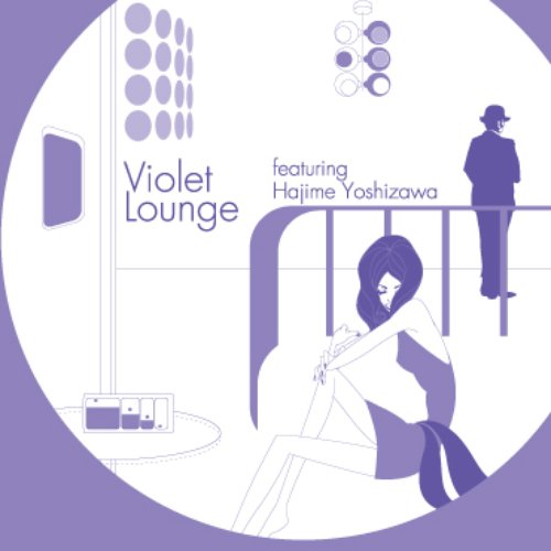 Violet Lounge