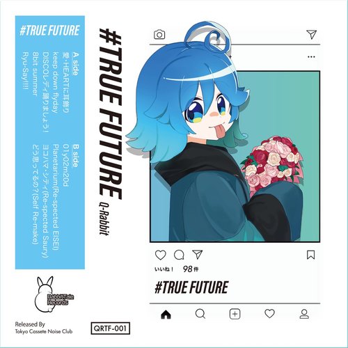 #TRUE FUTURE - EP