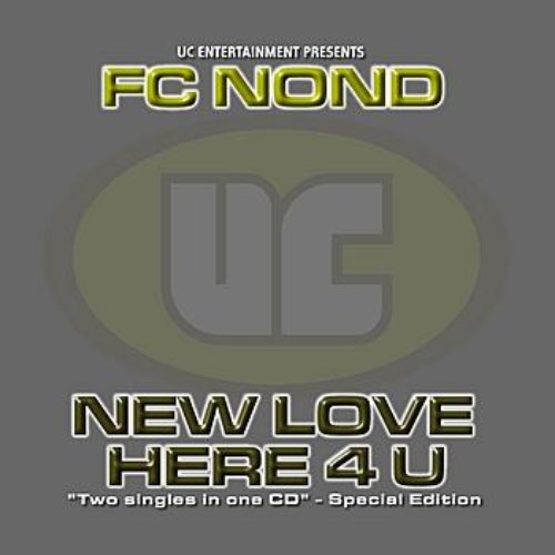 EP - Vol 1