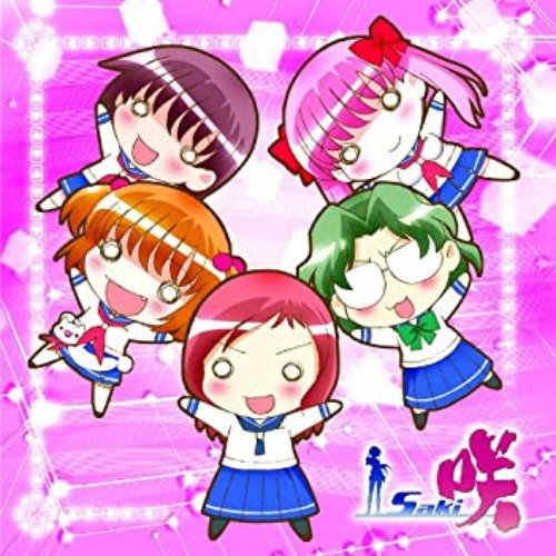 熱烈歓迎わんだーらんど