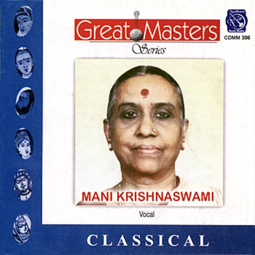Great Masters - Series - Mani KrishnaSwami