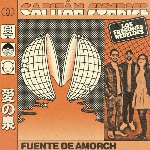 Fuente de Amorch - Single