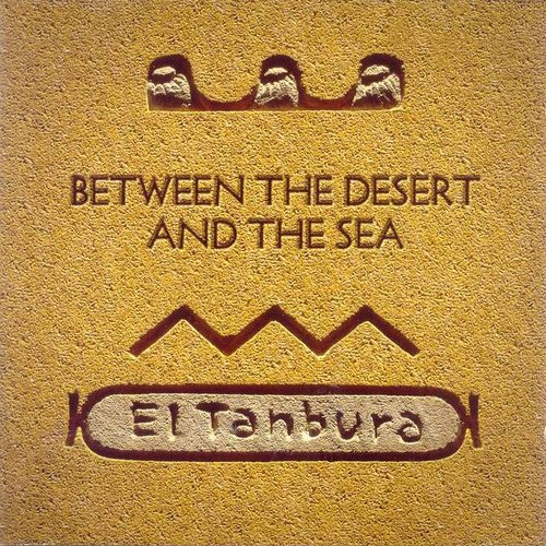 Between The Desert And The Sea