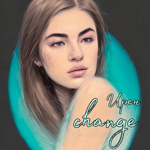 Change