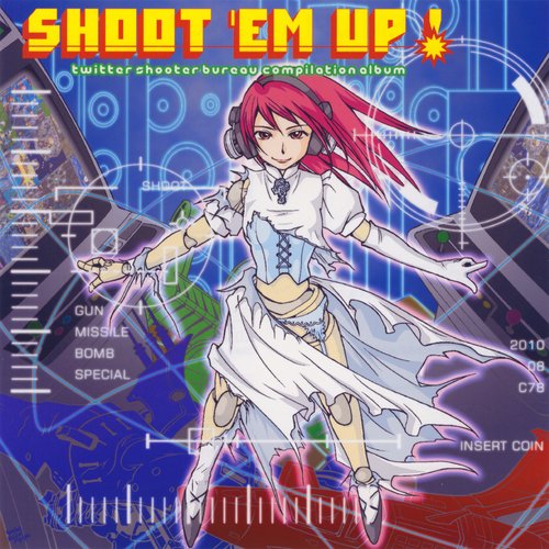 SHOOT 'EM UP!