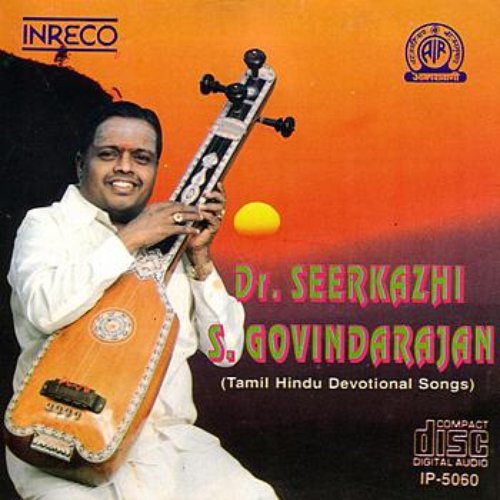 Sirkazhi govindarajan songs download masstamilan