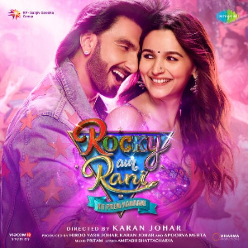 Rocky Aur Rani Kii Prem Kahaani