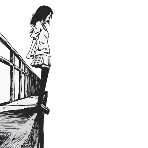 Why R U Distant - Single