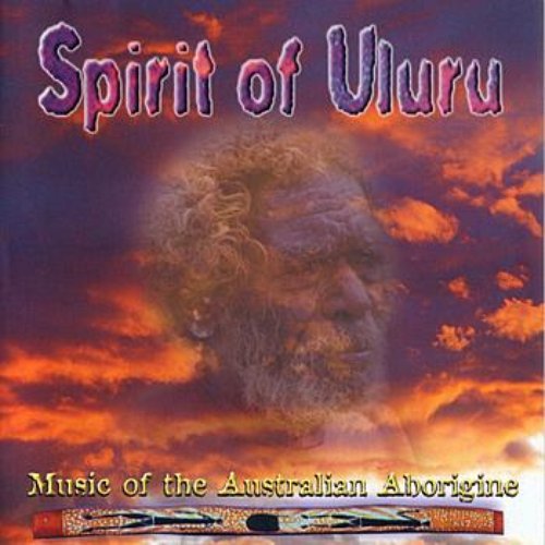 Music Of The Australian Aborigine