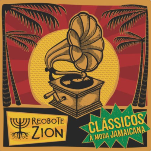 Clássicos a Moda Jamaicana