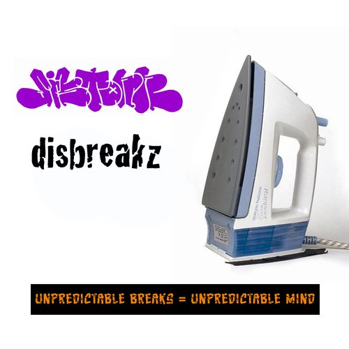 DTRASH132 - Unpredictable Breaks = Unpredictable Mind