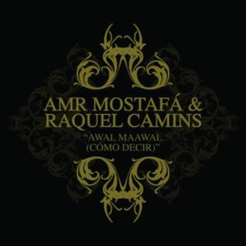 Awal Maawal (Cómo Decir)
