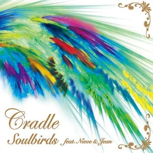 Soulbirds feat.Nieve & Jean