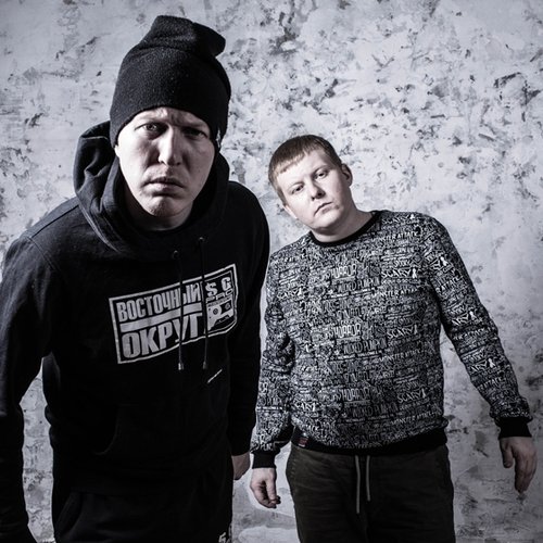 Восточный округ группа фото