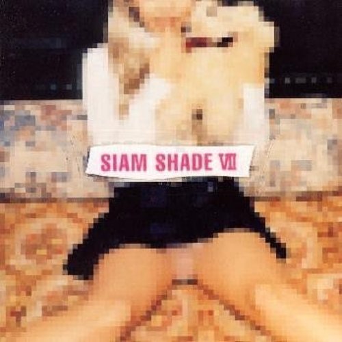 Siam Shade VII