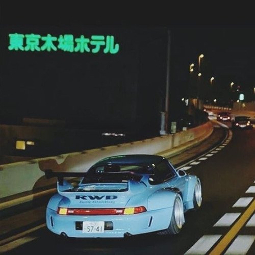 Twin - Single