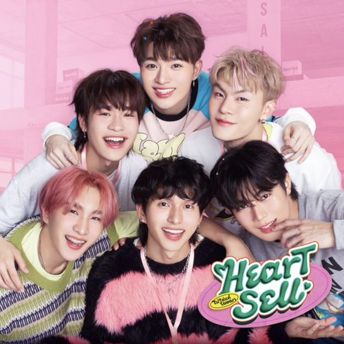Heart Sell