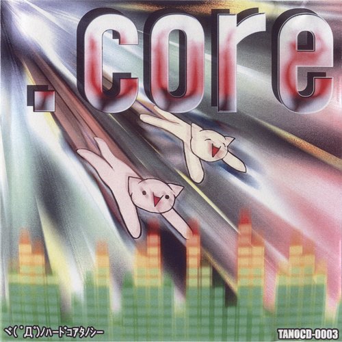 .core