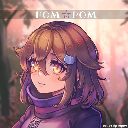 Pom Pom