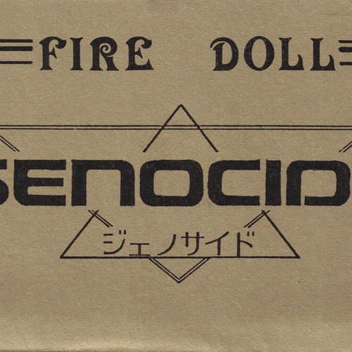 FIRE DOLL