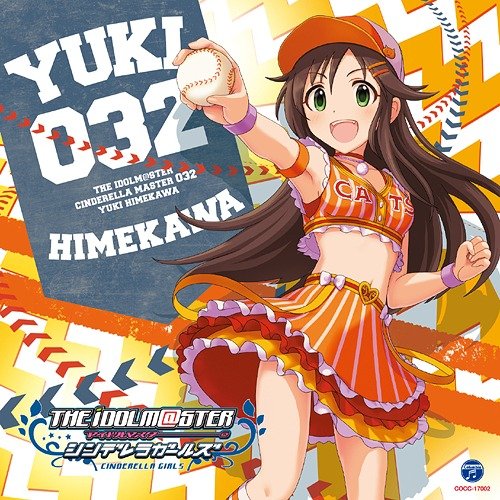 Dear My Dreamers 姫川友紀 Last Fm