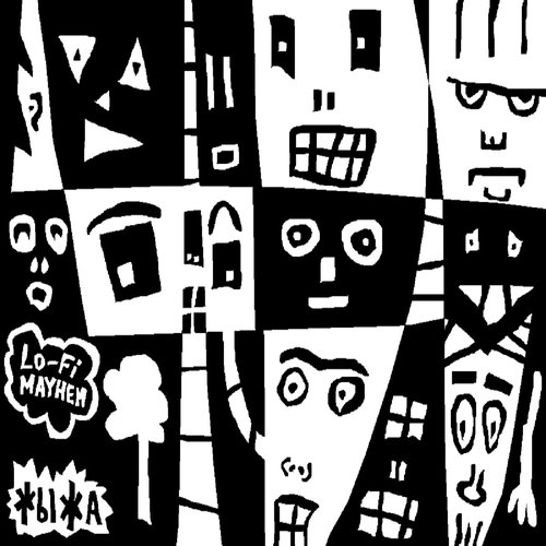Lo-Fi Mayhem