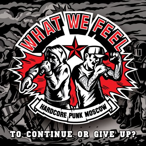 To Continue Or Give Up Ep