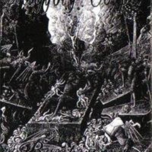 baptisma