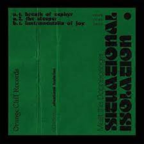 Situational Isolation - Single