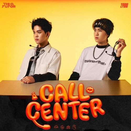 CALL CENTER