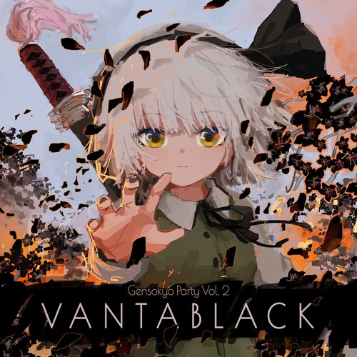 Gensokyo Party Vol. 2 VANTABLACK