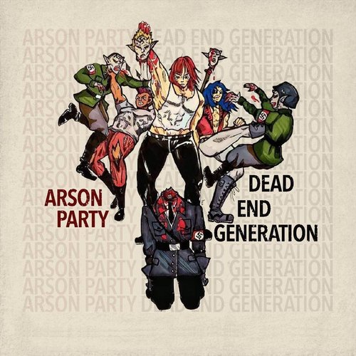 Dead End Generation