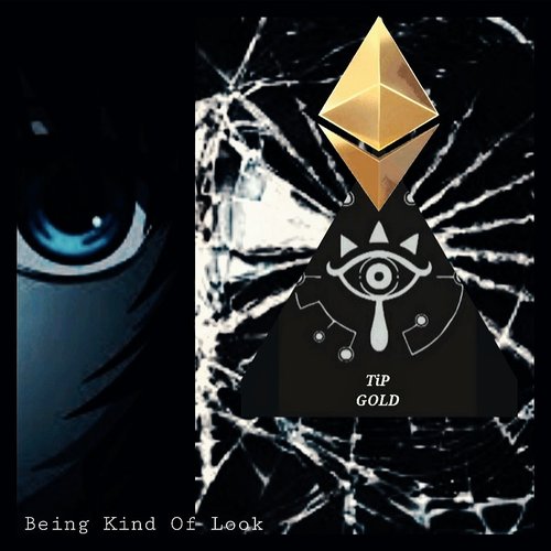 Being Kind of Look - Single