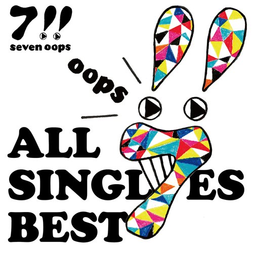 ALL SINGLES BEST【初回】