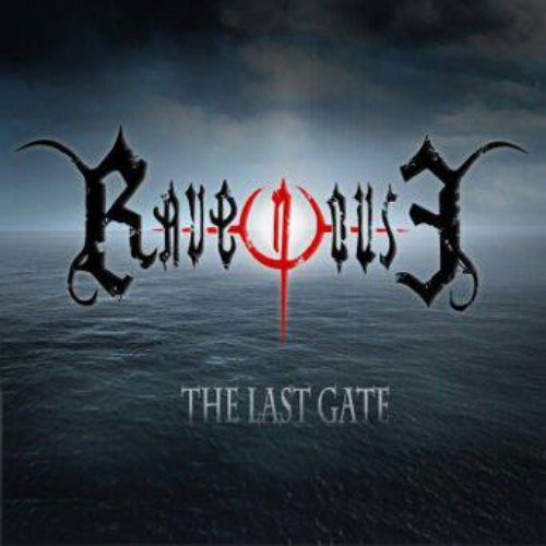 the last gate