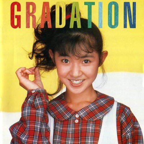 GRADATION