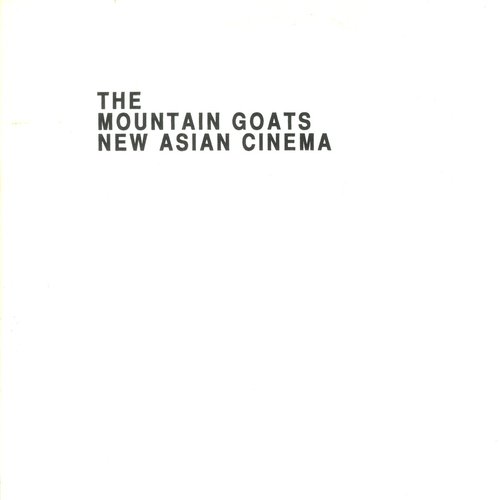 New Asian Cinema