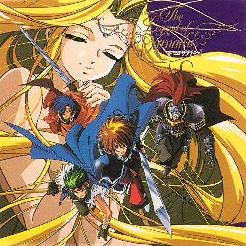 Music from Wind Legend of Xanadu II