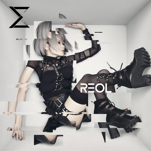 آهنگ Reol بنام یکم استراحت بده به من