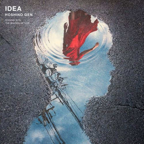 Idea - Single