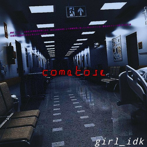 comatose