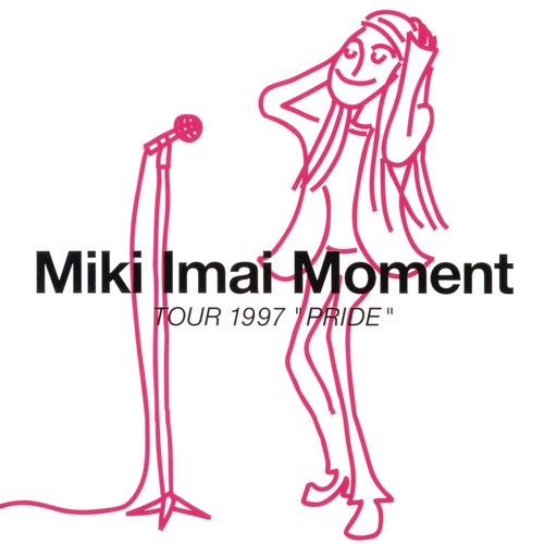 Moment