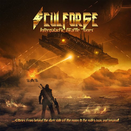 Intergalactic Battle Tunes...stories from Behind the Dark Side of the moon to the Milky Way and Beyond!