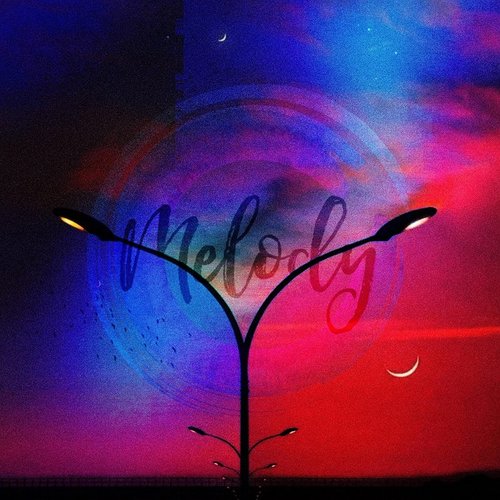 Dreamland - EP