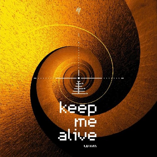 Keep Me Alive